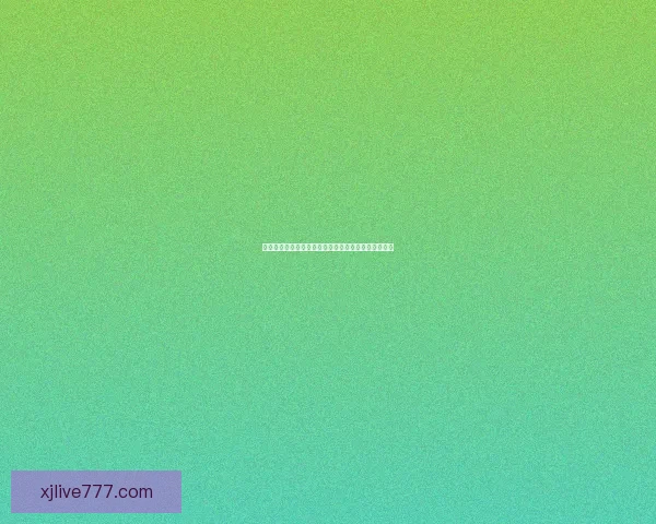 世界杯精彩竞猜比分全攻略助你精准预测赛事胜负走势